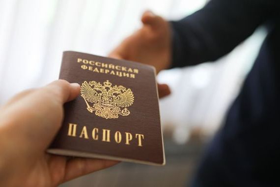 прописка в Свирске